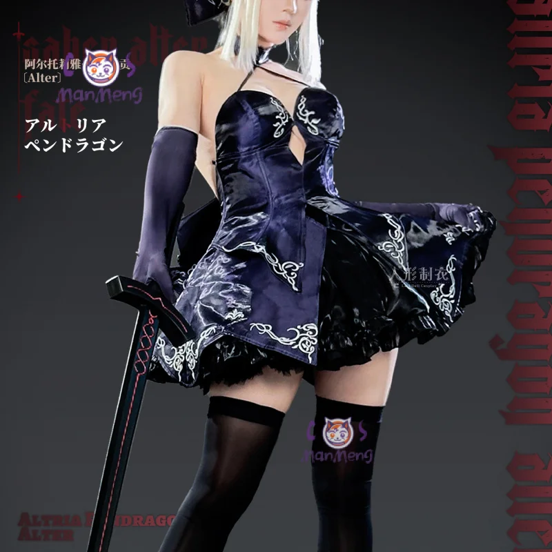 Fate/stay night New Saber King Arthur FGO Altria Pendragon Cosplay Costume Women sexy dress accessories prop Halloween uniform
Fate/stay night New Saber King Arthur FGO Altria Pendragon Cosplay Costume Women sexy dress accessories prop Halloween uniform