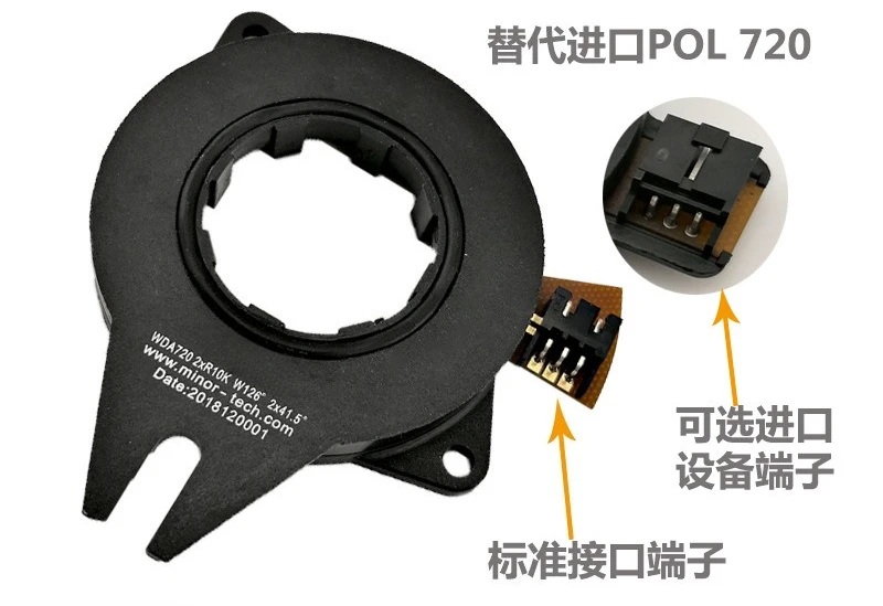 WDA-720 POL-720 Conductive Plastic Hollow Shaft Angle Sensor Sublimation Blanks Accessoire Voiture
WDA-720 POL-720 Conductive Plastic Hollow Shaft Angle Sensor Sublimation Blanks Accessoire Voiture