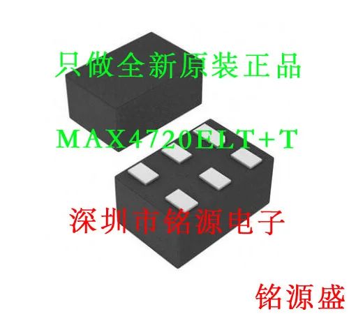 MAX4720ELT T MAX4720ELT MAX4720 DFN6 10 шт.
MAX4720ELT T MAX4720ELT MAX4720 DFN6 10 шт.