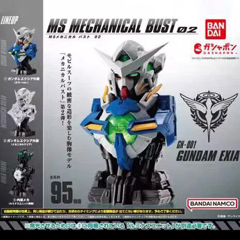 Коллекционная фигурка Bandai Gundam Exia MS: Механический бюст 02, сборная модель-гашапон со световой подсветкой, статуэтка для настольного декора, хобби для взрослых
Коллекционная фигурка Bandai Gundam Exia MS: Механический бюст 02, сборная модель-гашапон со световой подсветкой, статуэтка для настольного декора, хобби для взрослых