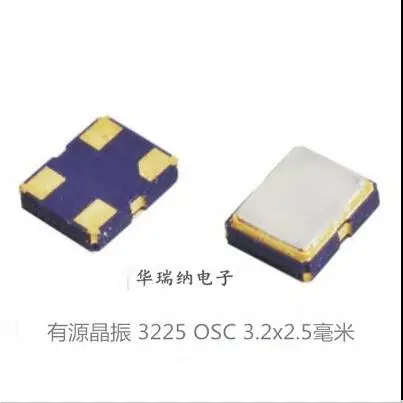 20pcs/lot SCTF 5V S3D4.000000A20F30T 20PPM 4M 4MHZ 3225 chips Electronic new
20pcs/lot SCTF 5V S3D4.000000A20F30T 20PPM 4M 4MHZ 3225 chips Electronic new