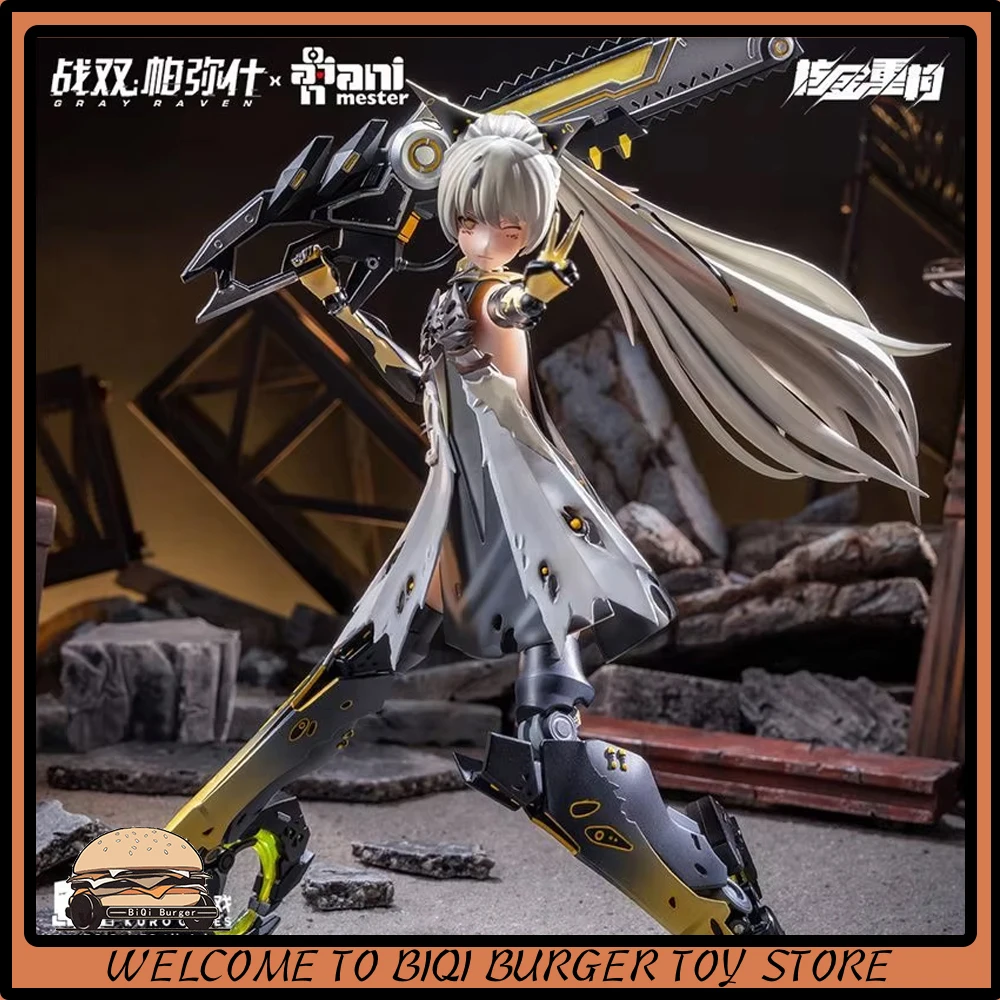 Original Nuclear Gold Reconstruction Gray Raven: Punishing Qi Shi·Pulse Brilliant Meteor Animester Model Doll Collect Toys Gifts
Original Nuclear Gold Reconstruction Gray Raven: Punishing Qi Shi·Pulse Brilliant Meteor Animester Model Doll Collect Toys Gifts