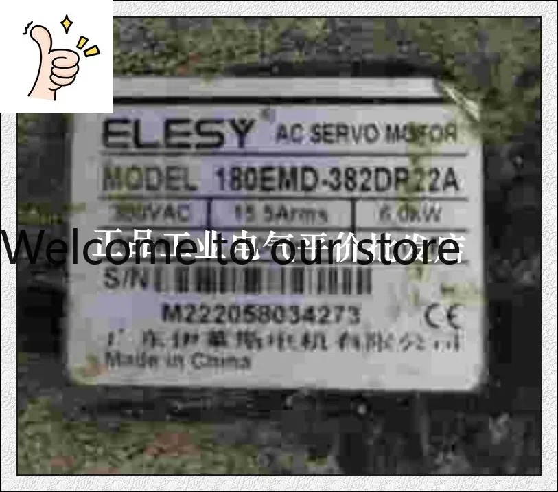 Индивидуальный серводвигатель Elis ELESY 180EMD-382DP22A, 6 кВт, оригинальный, в наличии, 2025.5
Индивидуальный серводвигатель Elis ELESY 180EMD-382DP22A, 6 кВт, оригинальный, в наличии, 2025.5