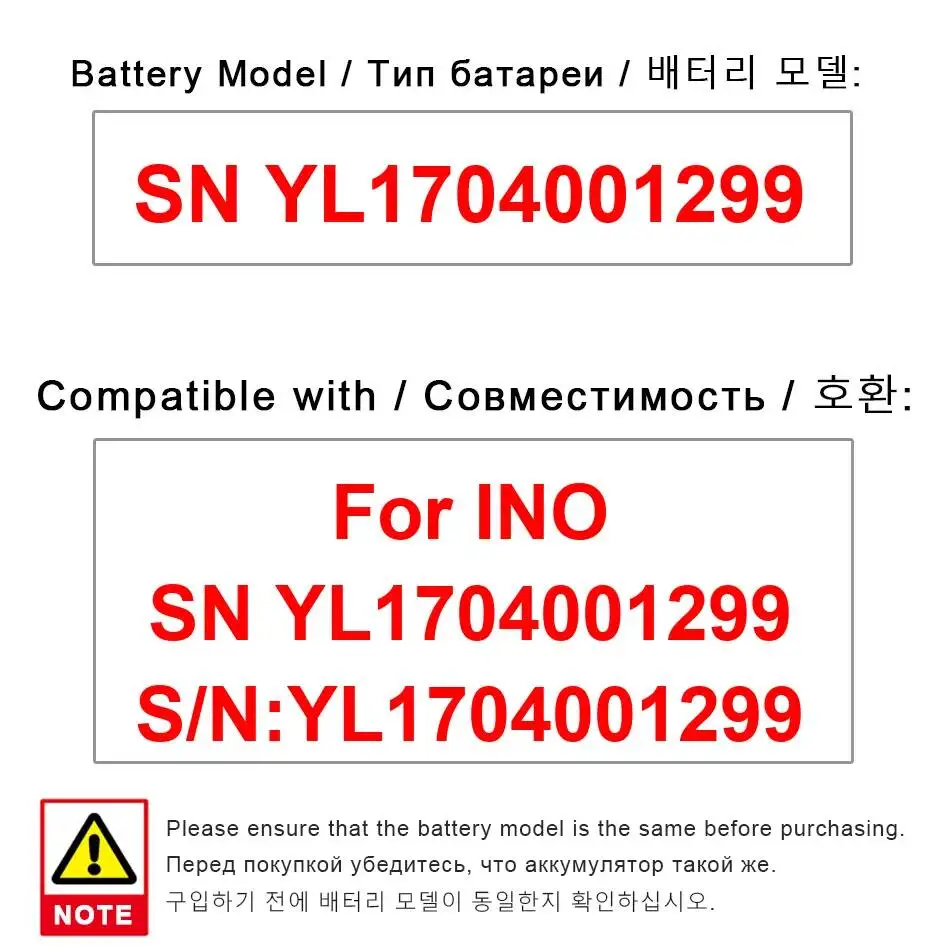 Mobile Phone Battery 2800mAh High Performance Good Low-Temperature Performance For Ino SN YL1704001299 S N:YL1704001299
Mobile Phone Battery 2800mAh High Performance Good Low-Temperature Performance For Ino SN YL1704001299 S N:YL1704001299