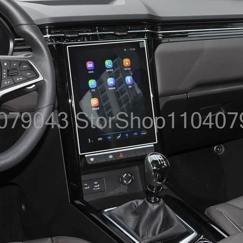 Защитная пленка из закаленного стекла для JAC T8 PRO 2021, 10,4-дюймовый автомобильный радиоприемник, GPS-навигация, экран, защита от царапин, интерьер
Защитная пленка из закаленного стекла для JAC T8 PRO 2021, 10,4-дюймовый автомобильный радиоприемник, GPS-навигация, экран, защита от царапин, интерьер