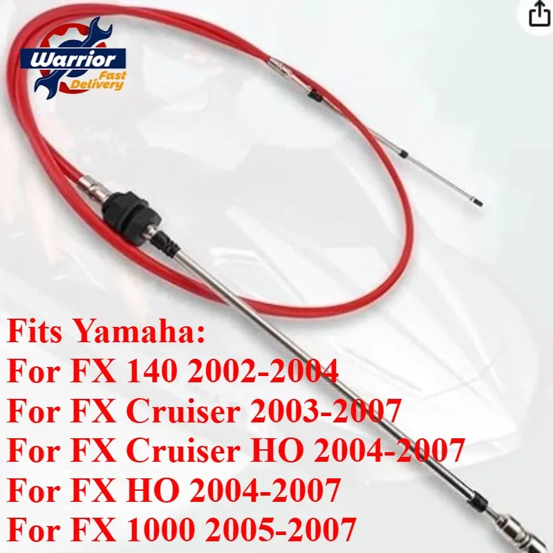 Brand New High Quality Reverse Cable for Yamaha FX 1000 2005-2007, F1B-6149C-02-00, F1B-6149C-01-00
Brand New High Quality Reverse Cable for Yamaha FX 1000 2005-2007, F1B-6149C-02-00, F1B-6149C-01-00