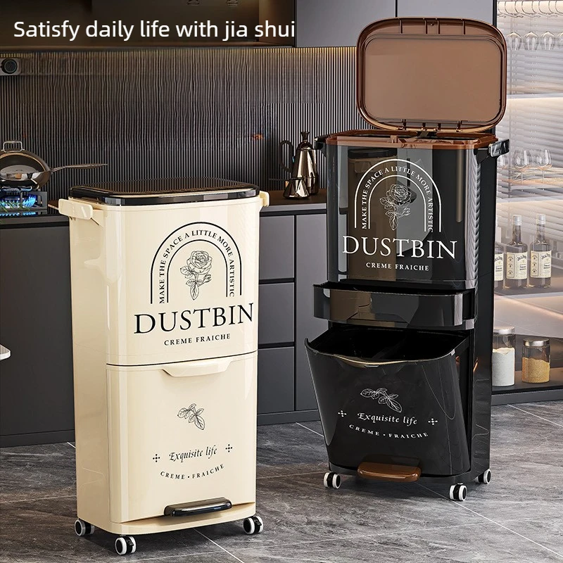 Tall No-Bend Kitchen Garbage Can, Large Wet/Dry Separation Wastebasket, Extra Capacity Sturdy Durable for Home Kitchen
Tall No-Bend Kitchen Garbage Can, Large Wet/Dry Separation Wastebasket, Extra Capacity Sturdy Durable for Home Kitchen