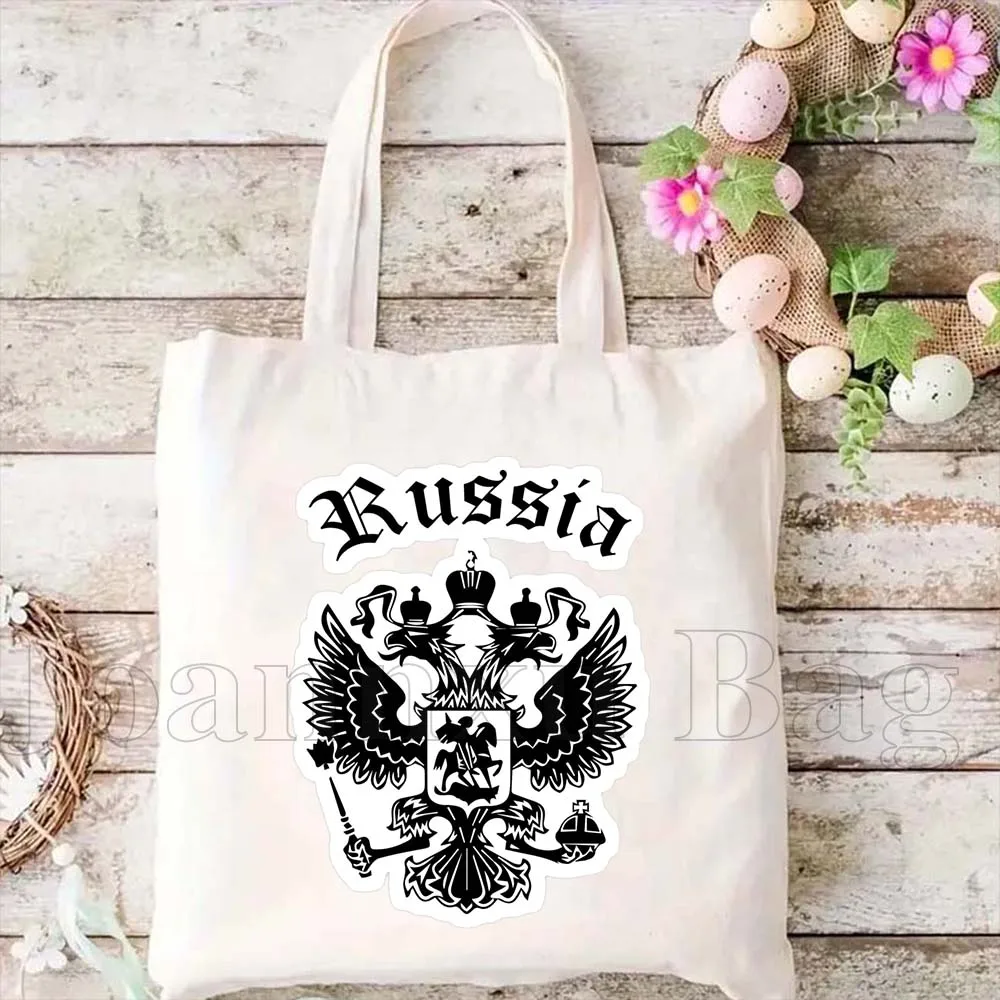 Cute Russian Girl Soviet Russia Flag Moscow Gift Upgraded Sport Tote Bag Handbag Large Capacity Trendy Cotton Durable Canvas Bag
Cute Russian Girl Soviet Russia Flag Moscow Gift Upgraded Sport Tote Bag Handbag Large Capacity Trendy Cotton Durable Canvas Bag