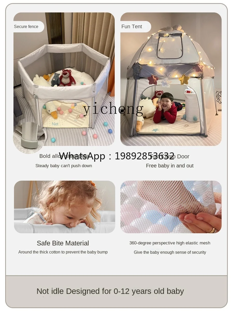 ZZ Fence Small Apartment Baby Indoor Household Game House Children Folding Protective Grating Floor Portable
ZZ Fence Small Apartment Baby Indoor Household Game House Children Folding Protective Grating Floor Portable