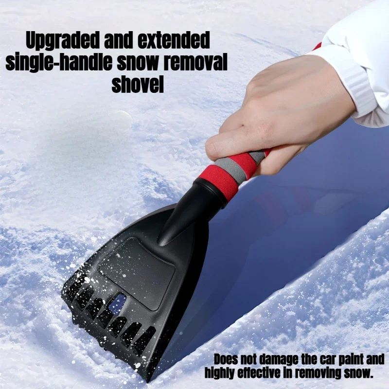 1 шт. щетка для снега со скребком для льда для автомобиля, эффективное средство для удаления снега и размораживатель на лобовом стекле - незаменимый набор для выживания в зиму
1 шт. щетка для снега со скребком для льда для автомобиля, эффективное средство для удаления снега и размораживатель на лобовом стекле - незаменимый набор для выживания в зиму