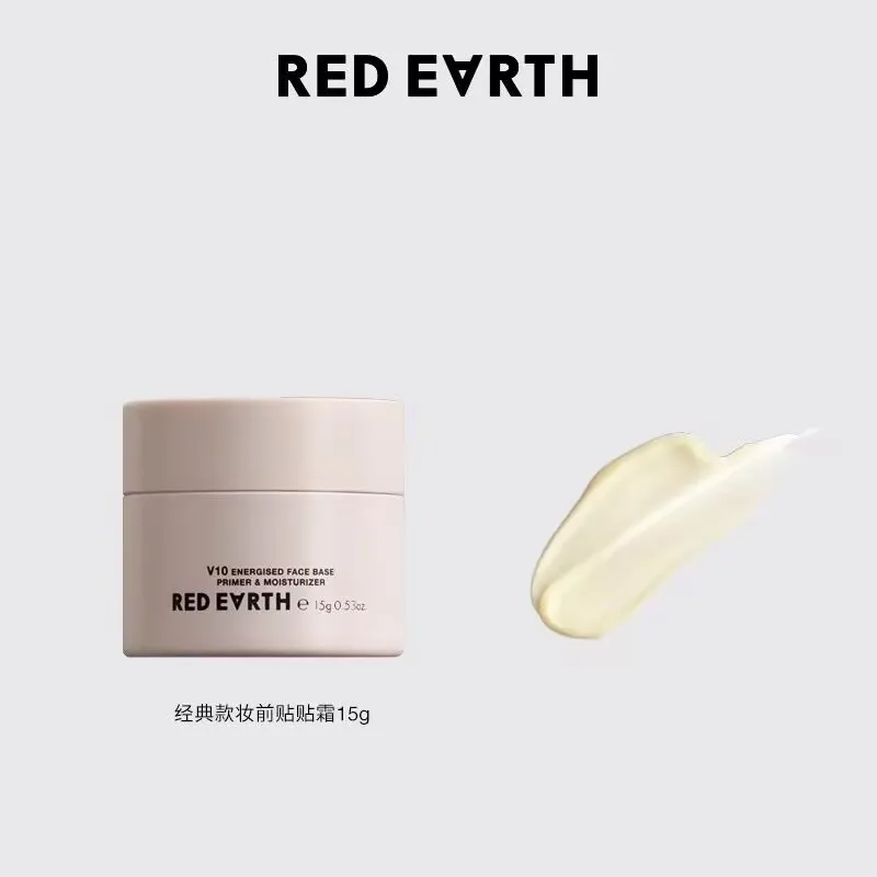 Red Earth Energised Face Base Primer Orange Face Cream Makeup Prep Invisible Pore Moisturizing Hydrating Smoothing Skin 50g
Red Earth Energised Face Base Primer Orange Face Cream Makeup Prep Invisible Pore Moisturizing Hydrating Smoothing Skin 50g
