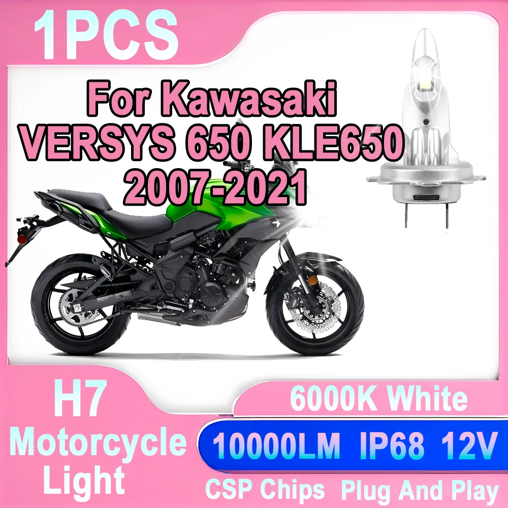 1PCS Plug And Play H7 10000LM Canbus Error Motorcycle Led Light Led Headlight Free 12V For Kawasaki VERSYS 650 KLE650 2007-2021 
1PCS Plug And Play H7 10000LM Canbus Error Motorcycle Led Light Led Headlight Free 12V For Kawasaki VERSYS 650 KLE650 2007-2021