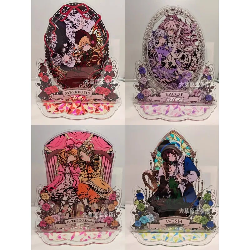 Rozen Maiden Stained Glass Acrylic Stand - Elegant Anime Display Figure (Shinku/Suigintou Ver.) Collector's Gift
Rozen Maiden Stained Glass Acrylic Stand - Elegant Anime Display Figure (Shinku/Suigintou Ver.) Collector's Gift