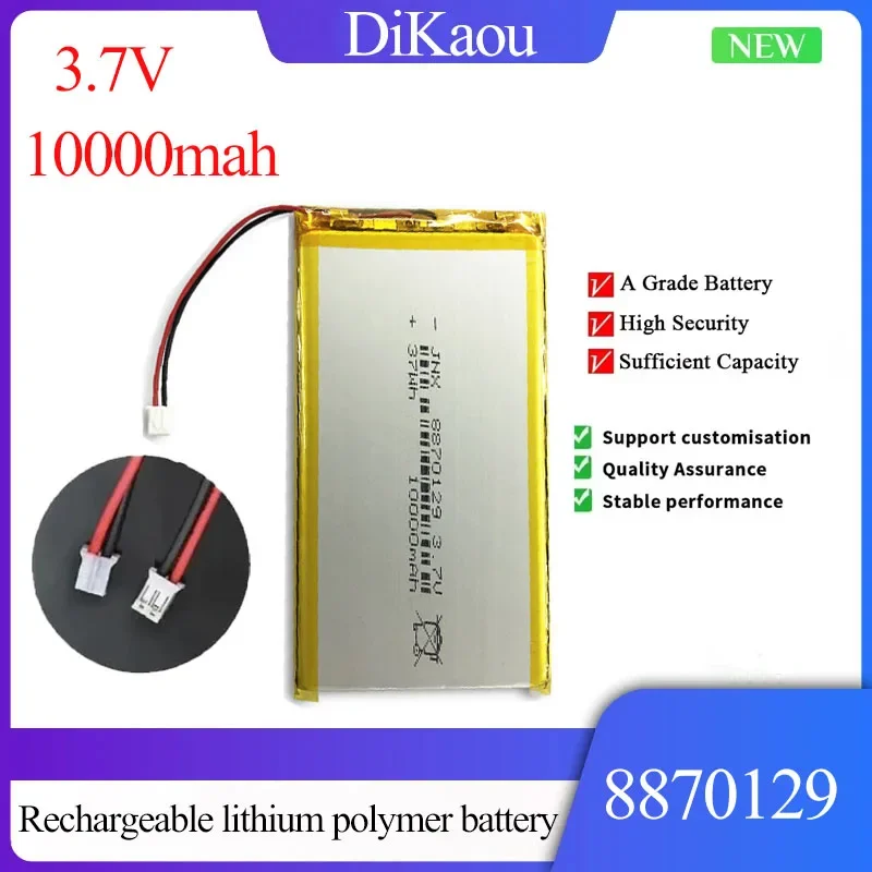 8870129 3.7V 10000mAh high capacity rechargeable lithium polymer batter suitable for toy Bluetooth speaker power bank DIY tablet
8870129 3.7V 10000mAh high capacity rechargeable lithium polymer batter suitable for toy Bluetooth speaker power bank DIY tablet