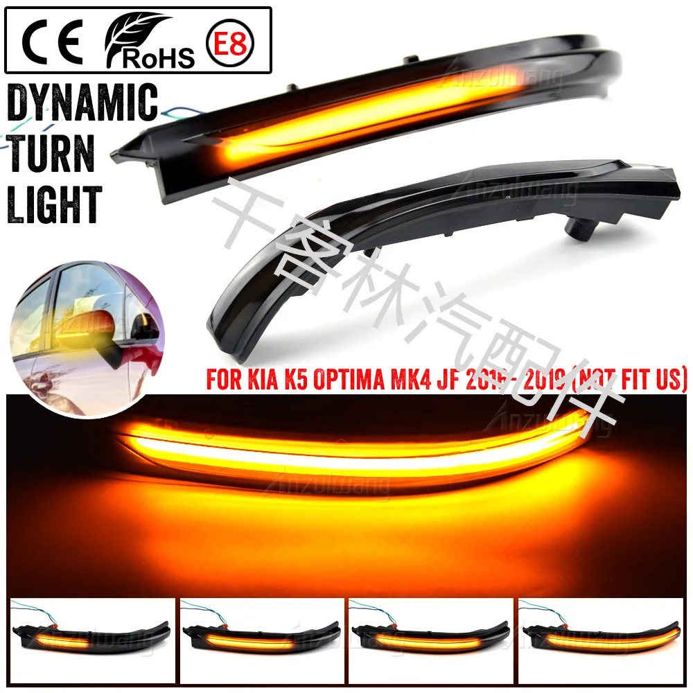 Suitable for 2016-2021 Kia Optima K5 JF flow light LED rearview mirror turn signal light
Suitable for 2016-2021 Kia Optima K5 JF flow light LED rearview mirror turn signal light