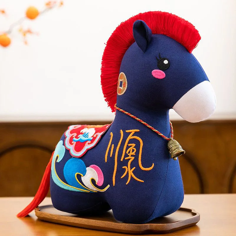 2026 Chinese Zodiac Horse Plush Toy Traditional Embroidered Stuffed Animal Lucky Mascot Doll New Year Home Decor Gift Cartoon
2026 Chinese Zodiac Horse Plush Toy Traditional Embroidered Stuffed Animal Lucky Mascot Doll New Year Home Decor Gift Cartoon