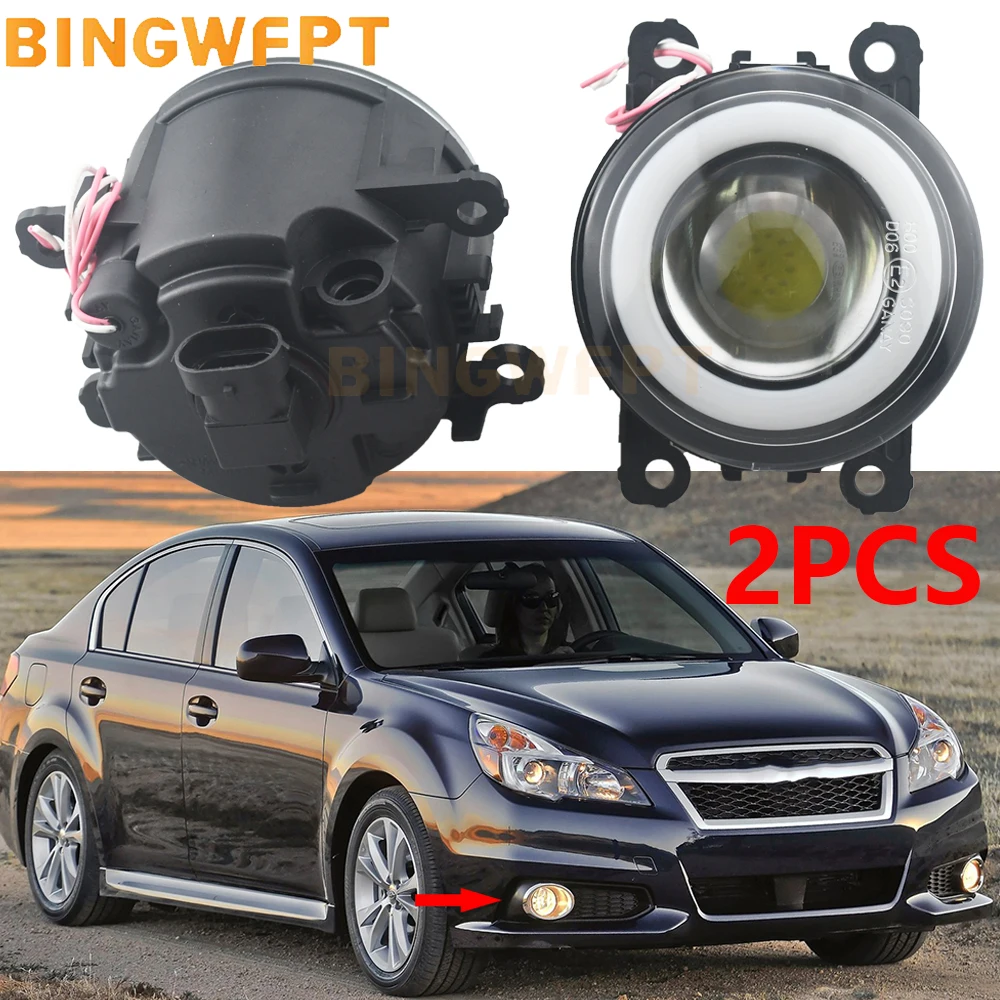 2 противотуманные фары «ангельские глазки» для Subaru Legacy US-type 2010 2011 2012 Россия 2013 2014 Светодиодные противотуманные фары с линзами дневных ходовых огней
2 противотуманные фары «ангельские глазки» для Subaru Legacy US-type 2010 2011 2012 Россия 2013 2014 Светодиодные противотуманные фары с линзами дневных ходовых огней
