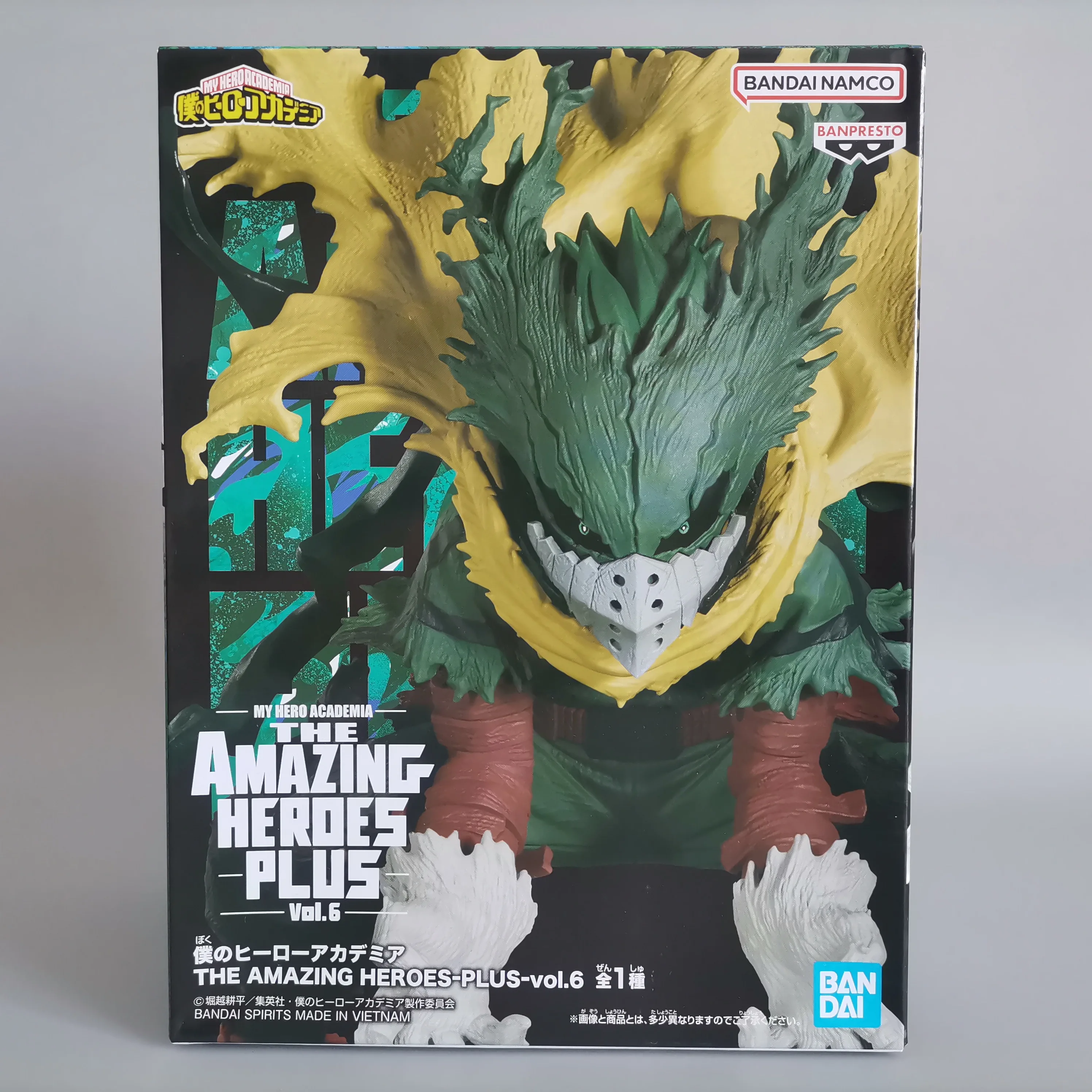 In Stock Bandai Anime My Hero Academia Midoriya Izuku Deku Action Figure THE AMAZING HEROES Collection Model Toys Gift 11cm
In Stock Bandai Anime My Hero Academia Midoriya Izuku Deku Action Figure THE AMAZING HEROES Collection Model Toys Gift 11cm