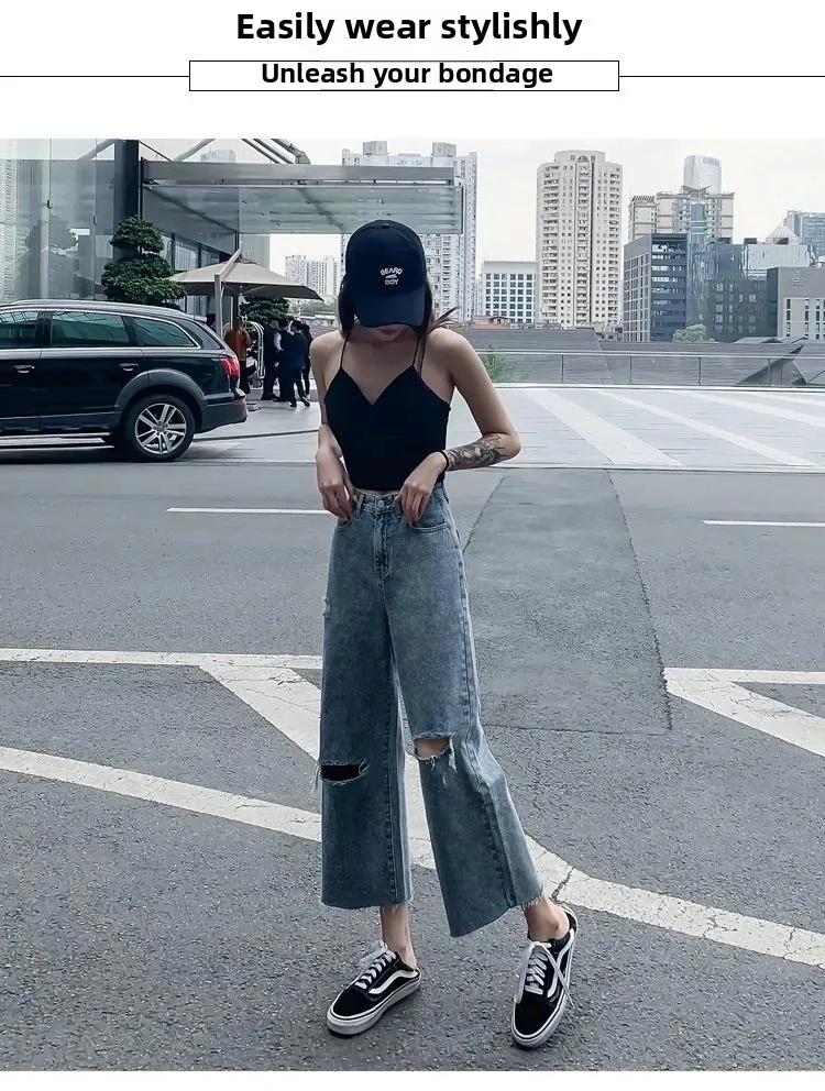 Женские джинсы, летние рваные свободные брюки с девятью точками в корейском стиле, универсальные прямые брюки с высокой талией, узкие широкие брюки
Женские джинсы, летние рваные свободные брюки с девятью точками в корейском стиле, универсальные прямые брюки с высокой талией, узкие широкие брюки