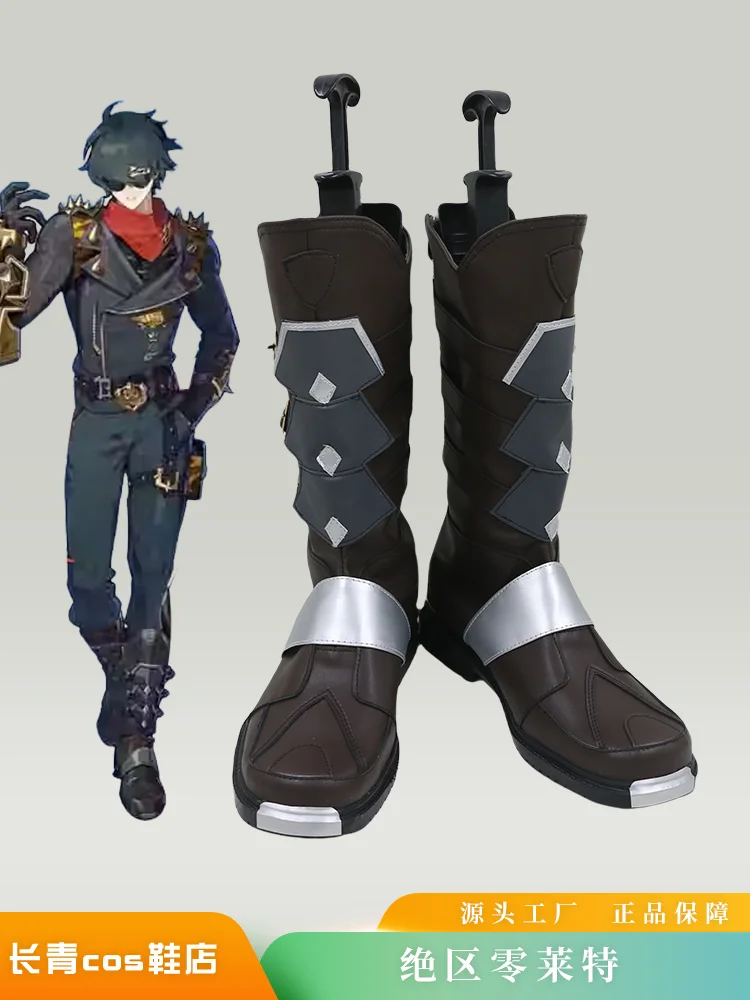 Game Zenless Zone Zero Lighter Cosplay Shoes Boots Anime Halloween Boots Custom Made
Game Zenless Zone Zero Lighter Cosplay Shoes Boots Anime Halloween Boots Custom Made
