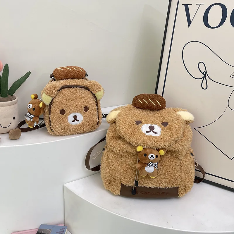 Плюшевый рюкзак с медведем для детей, милый рюкзак для мальчиков, мультяшные рюкзаки, школьные сумки, сумки для девочек, дизайнерская сумка, Mochilas Escolares
Плюшевый рюкзак с медведем для детей, милый рюкзак для мальчиков, мультяшные рюкзаки, школьные сумки, сумки для девочек, дизайнерская сумка, Mochilas Escolares
