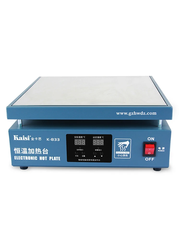 Digital display heating table, constant temperature adjustable heating platform, mobile phone repair, electric heating plate, pr
Digital display heating table, constant temperature adjustable heating platform, mobile phone repair, electric heating plate, pr