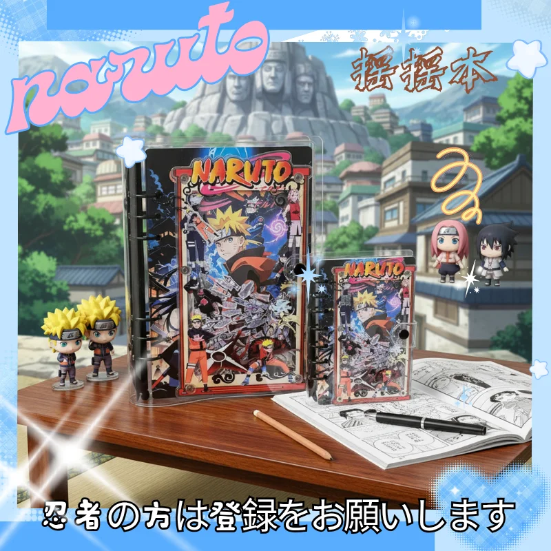 Acrylic shaker book A5A7 Naruto creative fashion diary notebook collection note stationery loose-leaf book friend exclusive gift
Acrylic shaker book A5A7 Naruto creative fashion diary notebook collection note stationery loose-leaf book friend exclusive gift