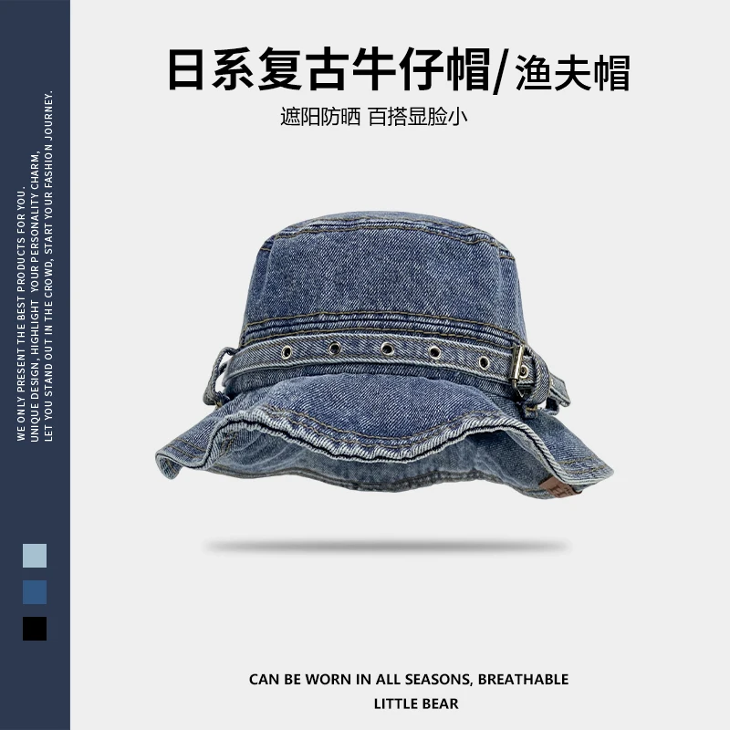 Japanese High Quality Denim Bucket Hat Trendy Retro Washed Old Outdoor Sunshade Wide Brim Versatile Sun Cap for Men and Women
Japanese High Quality Denim Bucket Hat Trendy Retro Washed Old Outdoor Sunshade Wide Brim Versatile Sun Cap for Men and Women