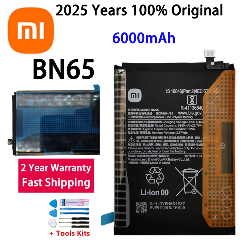 100% оригинальная новая высококачественная сменная батарея BN65 для Xiaomi BN65, аккумуляторная батарея 6000 мАч, Bateria
100% оригинальная новая высококачественная сменная батарея BN65 для Xiaomi BN65, аккумуляторная батарея 6000 мАч, Bateria