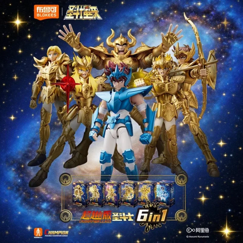 Saint Seiya Blokees Action Figure Set - Champion Class Aries Mu Sagittarius Masami Kurumada Anime Birthday Gifts Collectibles 
Saint Seiya Blokees Action Figure Set - Champion Class Aries Mu Sagittarius Masami Kurumada Anime Birthday Gifts Collectibles