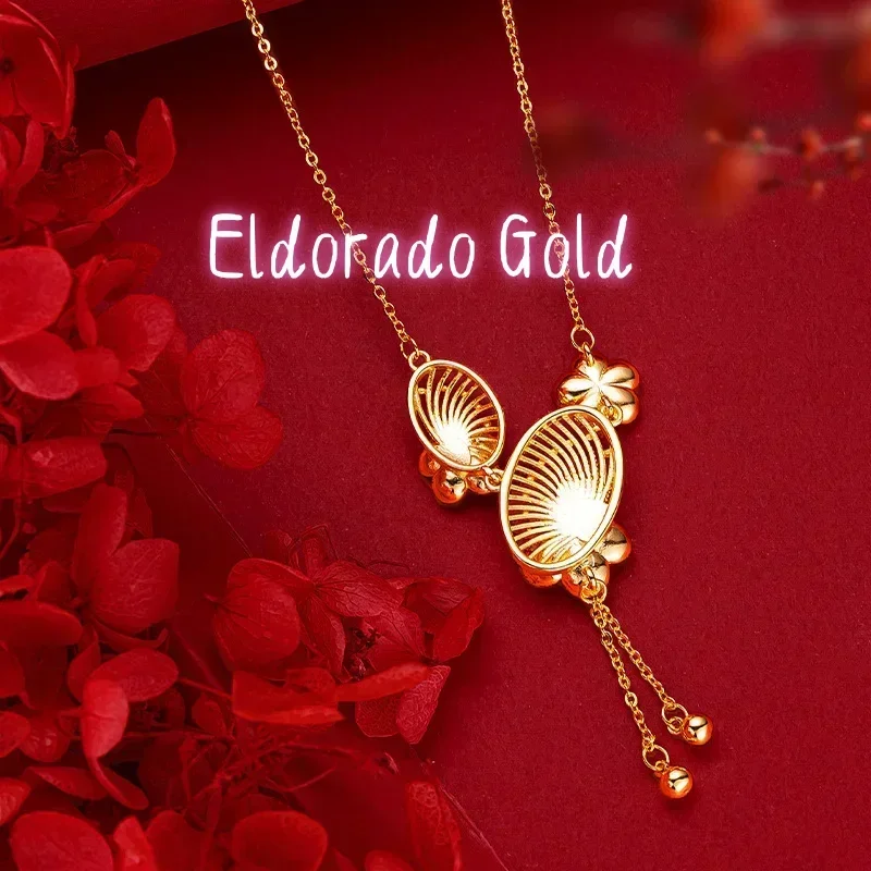 Eldorado Gold 9999 Real Gold 24K Niche high-end plum blossom fringed necklace gold hollow flower super fairy collarbone chain
Eldorado Gold 9999 Real Gold 24K Niche high-end plum blossom fringed necklace gold hollow flower super fairy collarbone chain