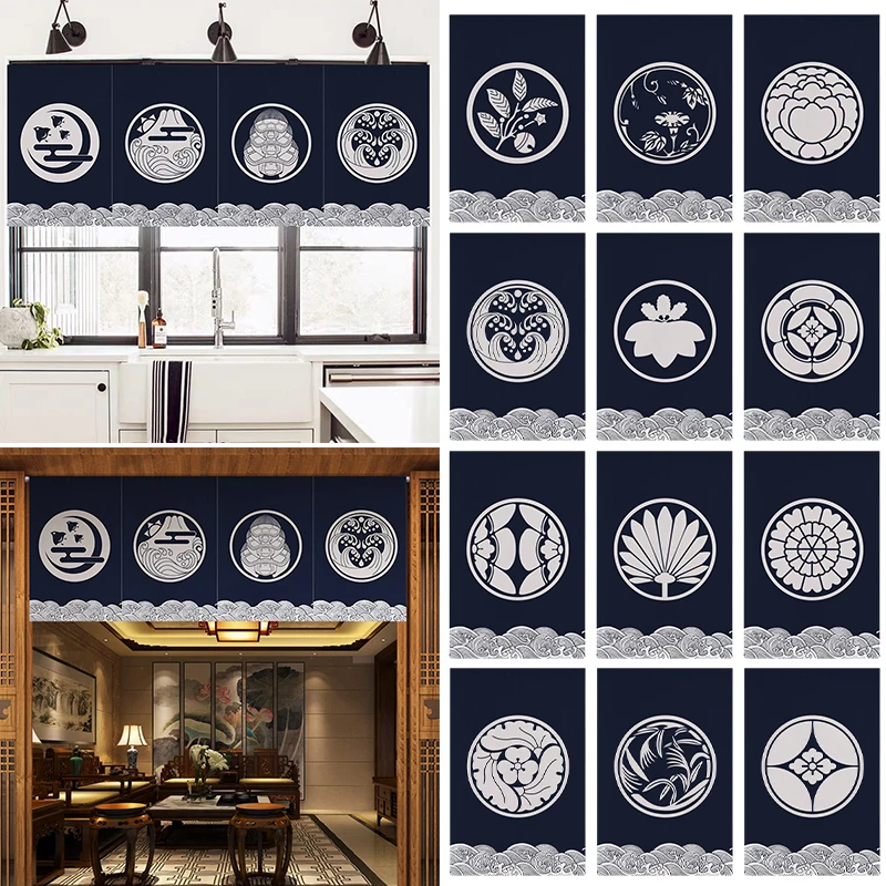 Japanese Style Kitchen Door Curtain Noren Tea Room Partition Pennant Izakaya Sashimi Sushi Restaurant Bar Decor Short Curtain
Japanese Style Kitchen Door Curtain Noren Tea Room Partition Pennant Izakaya Sashimi Sushi Restaurant Bar Decor Short Curtain