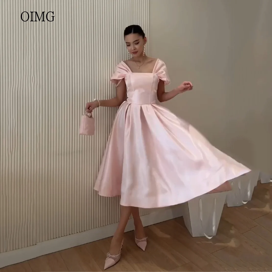 OIMG Classic Pink Off The Shoulder A Line Prom Gowns Backless Party Gown Tea Length Evening Dress vestidos de gala Customized
OIMG Classic Pink Off The Shoulder A Line Prom Gowns Backless Party Gown Tea Length Evening Dress vestidos de gala Customized