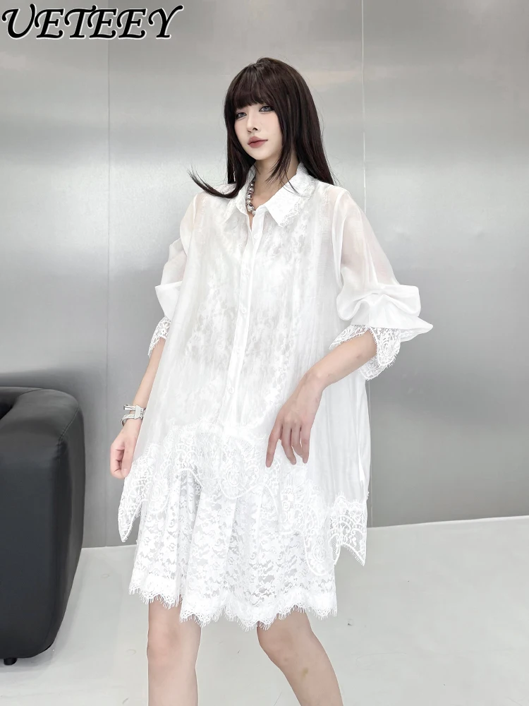 Sweet Cool Niche Design Sense Lace Splicing Tops Women's 2025 Spring and Summer New Blouse Loose Mid-length Sunscreen Shirt
Sweet Cool Niche Design Sense Lace Splicing Tops Women's 2025 Spring and Summer New Blouse Loose Mid-length Sunscreen Shirt