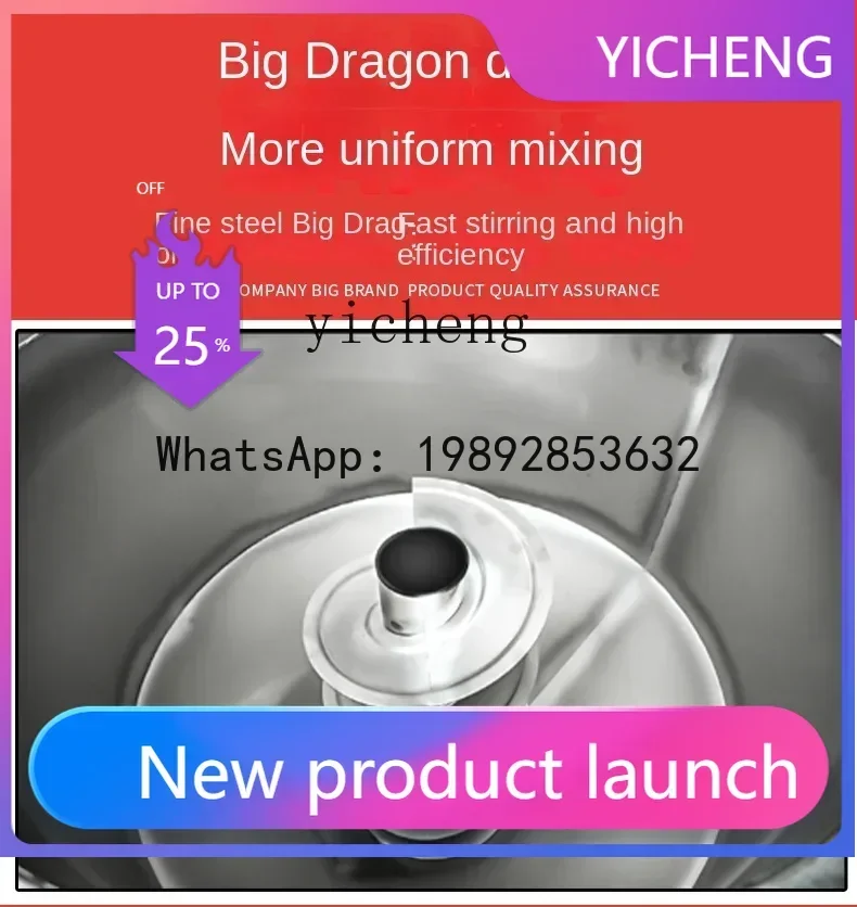 JX6 Stainless Steel Feed Mixer Farm Seed Fertilizer Plastic Granule Dry Powder Seasoning Mixing Mixing Machine
JX6 Stainless Steel Feed Mixer Farm Seed Fertilizer Plastic Granule Dry Powder Seasoning Mixing Mixing Machine