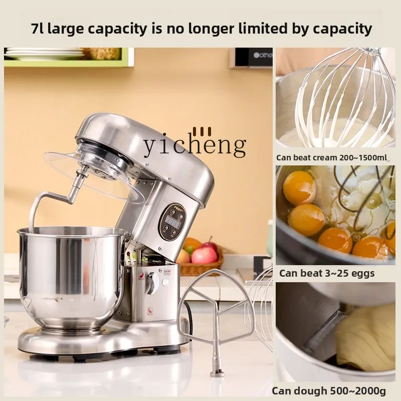 XL Single Function Fresh Milk Machine Commercial Mixing Mixer Cooking Machine 7L Egg Beater
XL Single Function Fresh Milk Machine Commercial Mixing Mixer Cooking Machine 7L Egg Beater
