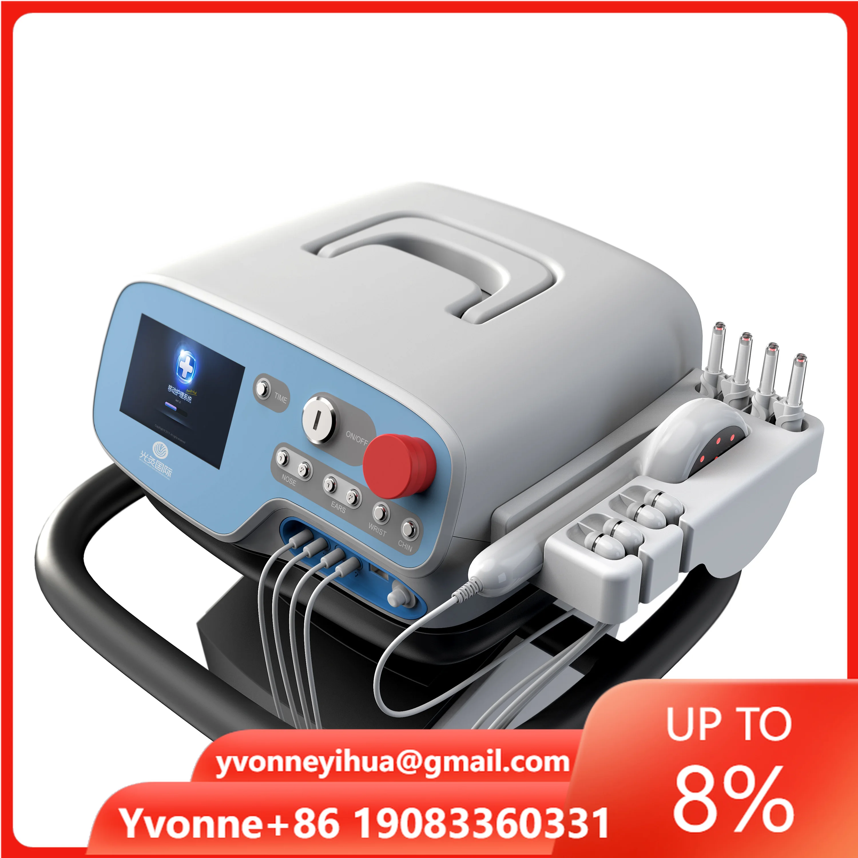 Multifunctional LLLT 650nm/808nm Device
Multifunctional LLLT 650nm/808nm Device