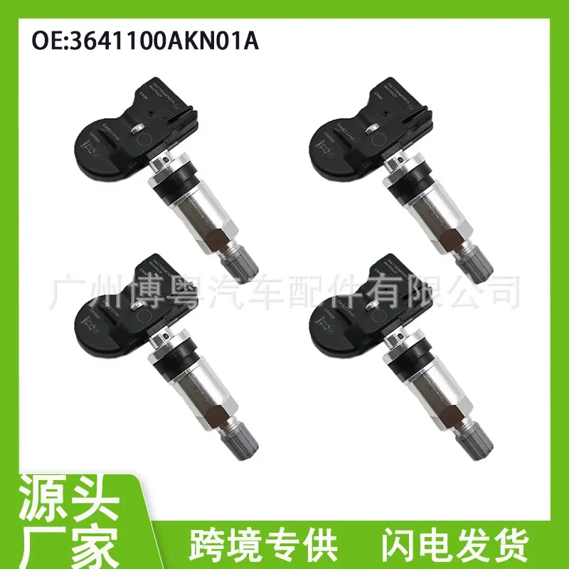 Tire Pressure Sensor for Great Wall 3641100AKN01A Compatible with Great Wall Tank 300 and 500 Vehicle Auto Parts
Tire Pressure Sensor for Great Wall 3641100AKN01A Compatible with Great Wall Tank 300 and 500 Vehicle Auto Parts