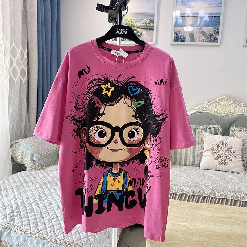 Korean Style Harajuku Oversized T Shirt Summer New Loose Versatile Cartoon Glasses Girls' Print Short Sleeved T Shirt Women Tops
Korean Style Harajuku Oversized T Shirt Summer New Loose Versatile Cartoon Glasses Girls' Print Short Sleeved T Shirt Women Tops