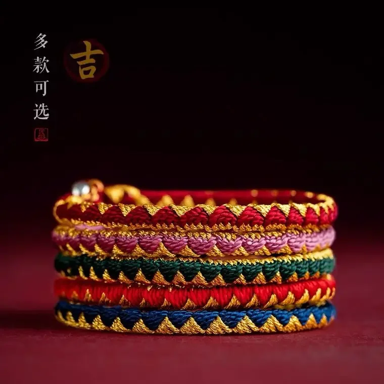 Mencheese оригинальный Jiange Jiu Cheng Carya Dorje узел Ping an в этом году с изображением животных красная веревка ручная работа Мужская шпуля на ремне удачи
Mencheese оригинальный Jiange Jiu Cheng Carya Dorje узел Ping an в этом году с изображением животных красная веревка ручная работа Мужская шпуля на ремне удачи