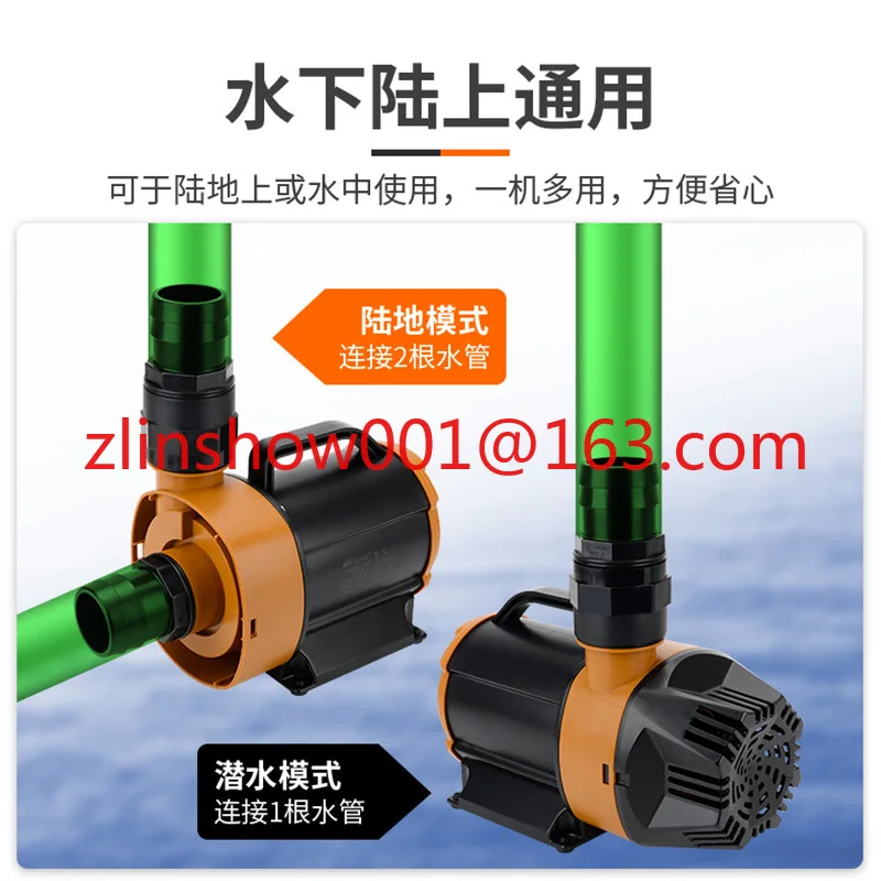 Fish tank water pump variable frequency circulating sewage pump aquarium tank low pump fish pond fountain
Fish tank water pump variable frequency circulating sewage pump aquarium tank low pump fish pond fountain