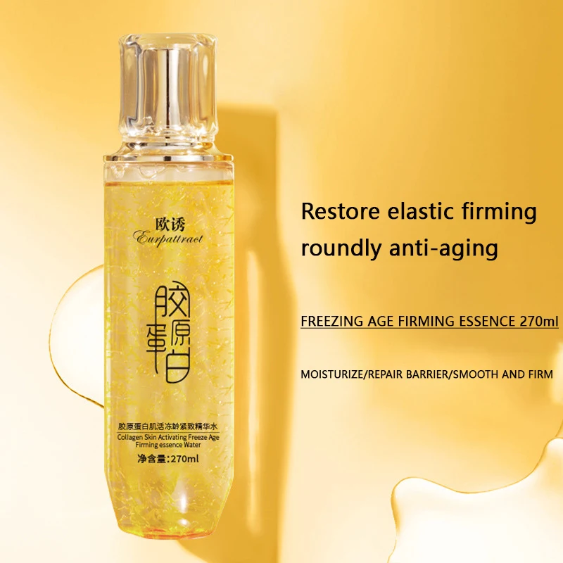 Collagen Freezing Age Essence Water Firming and anti-wrinkle moisturizing brightens skin tone anti-aging serum 270ml
Collagen Freezing Age Essence Water Firming and anti-wrinkle moisturizing brightens skin tone anti-aging serum 270ml