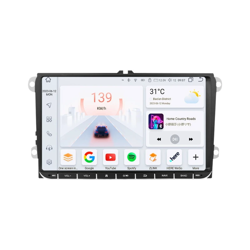 9 Inch Android general machine car navigation large screen central control all in one
9 Inch Android general machine car navigation large screen central control all in one
