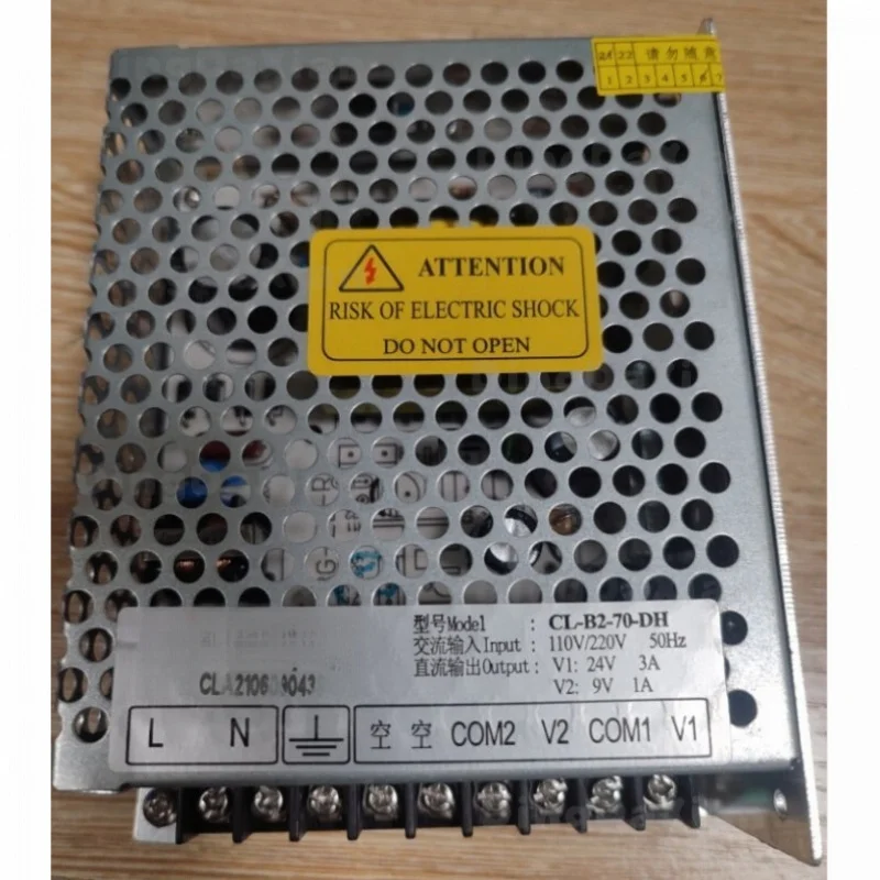 D 1PCS AC110V-220V Converter 24V 3A + 9V 1A 70W Switching Power Supply For CL-B2-70-DH
D 1PCS AC110V-220V Converter 24V 3A + 9V 1A 70W Switching Power Supply For CL-B2-70-DH