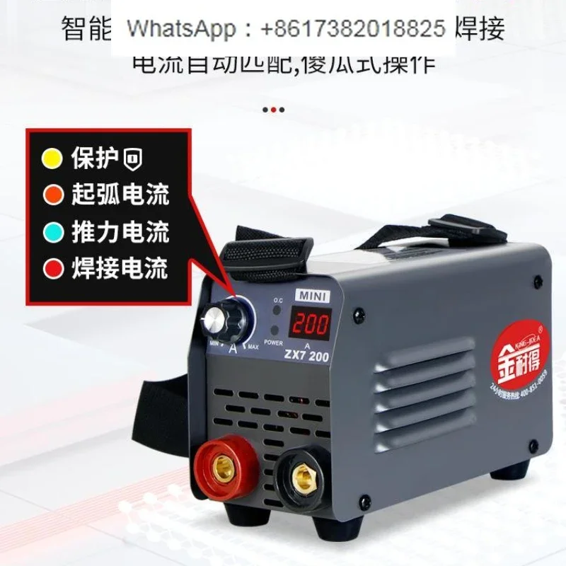 Mini 315 Welder 220v380v Household Small Portable Industrial Grade Dual Voltage Copper
Mini 315 Welder 220v380v Household Small Portable Industrial Grade Dual Voltage Copper