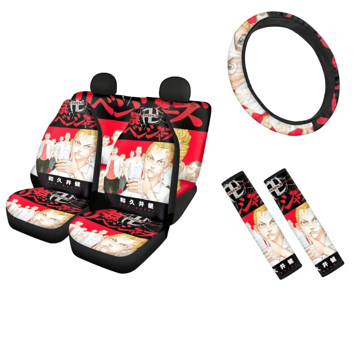 Car Interior Accessories Japanese Anime Cartoon Print Car Front Rear Seat Covers Non-slip Seat Belt Cover Steering Wheel Covers
Car Interior Accessories Japanese Anime Cartoon Print Car Front Rear Seat Covers Non-slip Seat Belt Cover Steering Wheel Covers