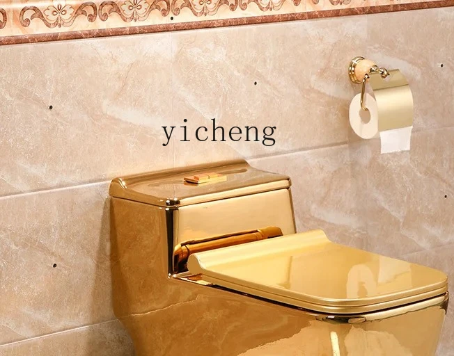 B73 European-style household golden toilet super swirl siphon silent flush toilet household
B73 European-style household golden toilet super swirl siphon silent flush toilet household