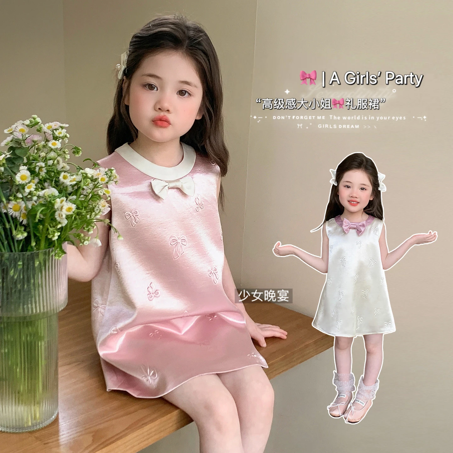 2026 SS Princess Baby Girls Summer Dress Kids Birthday Silky Feeling Skirt Children Party Daily Wear Cute Bow Old Money Fashion
2026 SS Princess Baby Girls Summer Dress Kids Birthday Silky Feeling Skirt Children Party Daily Wear Cute Bow Old Money Fashion