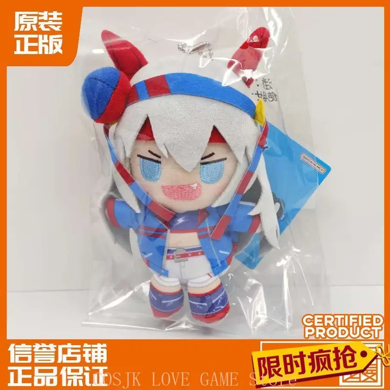 10cm Pretty Derby Tamamo Cross Kawaii Anime Stuffed Plushies Dango Plush Pendant Keychain Cosplay Figure Model Halloween Gift
10cm Pretty Derby Tamamo Cross Kawaii Anime Stuffed Plushies Dango Plush Pendant Keychain Cosplay Figure Model Halloween Gift