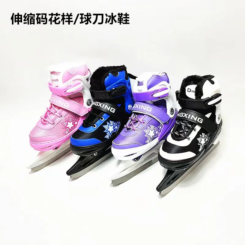 Professional Ice Hockey Shoes for Adults and Children, Flower Knife Sneakers, Telescopic Size
Professional Ice Hockey Shoes for Adults and Children, Flower Knife Sneakers, Telescopic Size